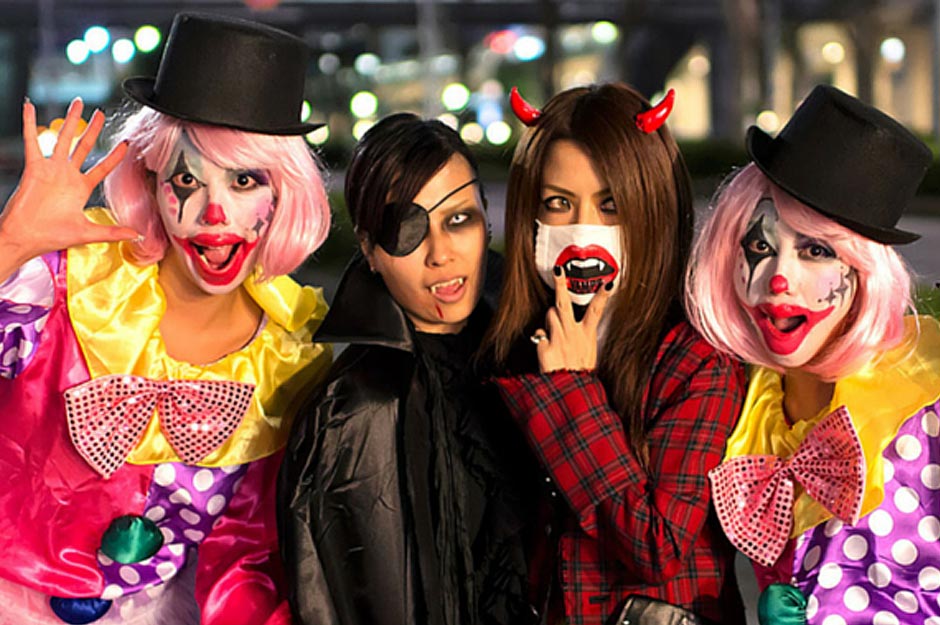 Halloween party