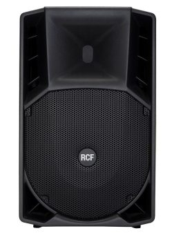 Speaker Hire Rigs & Gigs